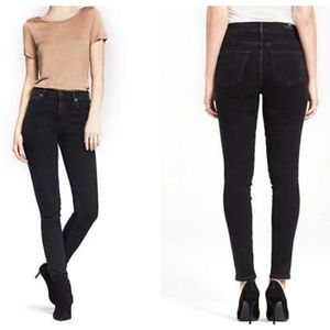 citizens of humanity rocket ember